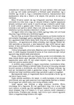 Esszék 'Vérrel Védett Otthonok', 29.                