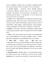 Kutatási anyagok 'Protection of Property', 14.                