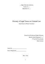 Összefoglalók, jegyzetek 'Glossary of Legal Terms', 1.                