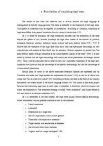 Összefoglalók, jegyzetek 'Glossary of Legal Terms', 5.                