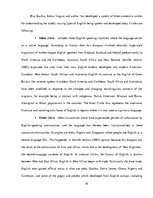 Kutatási anyagok 'English as a Lingua Franca', 10.                