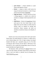 Kutatási anyagok 'Firearms, Makarov PM', 5.                