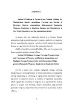 Kutatási anyagok 'Firearms, Makarov PM', 18.                