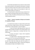 Kutatási anyagok 'Firearms, Makarov PM', 22.                