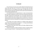 Kutatási anyagok 'Why We Should Use Essential Fatty Acids', 4.                