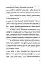 Záródolgozatok 'Philosophical Aspects of Arthur Machen`s Book "The Great God Pan"', 17.                