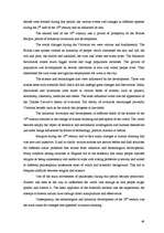 Záródolgozatok 'Philosophical Aspects of Arthur Machen`s Book "The Great God Pan"', 48.                