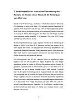 Kutatási anyagok 'E.M.Remarque "Im Westen nichts Neues"', 6.                