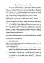 Kutatási anyagok 'The Artistic World as a System of Points of View in Roald Dahl’s Short Stories "', 10.                