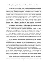 Kutatási anyagok 'The Artistic World as a System of Points of View in Roald Dahl’s Short Stories "', 17.                