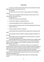 Kutatási anyagok 'The Artistic World as a System of Points of View in Roald Dahl’s Short Stories "', 25.                