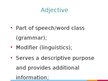 Kutatási anyagok 'Grmmatical Aspects of Automobile Advertisements', 56.                