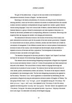 Kutatási anyagok 'Etymological Analysis of Terminology Designating Municipalities in English', 18.                