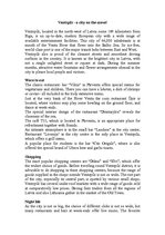 Esszék 'Ventspils - a City on the Move', 1.                