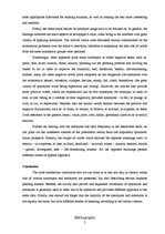 Összefoglalók, jegyzetek 'Synonyms and Antonyms Applied in the Newspaper "The Economist"', 2.                