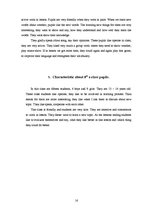 Gyakorlati jelentések 'Specialization Practice in English', 16.                