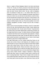 Esszék 'Essay on Gertrude from William Shakespeare’s play "Hamlet"', 2.                