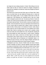 Esszék 'Essay on Gertrude from William Shakespeare’s play "Hamlet"', 3.                