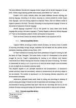 Kutatási anyagok 'Language Choice and Language Learning', 17.                