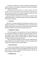 Kutatási anyagok 'Language Choice and Language Learning', 18.                