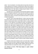 Kutatási anyagok 'Language Choice and Language Learning', 55.                