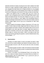 Kutatási anyagok 'Language Choice and Language Learning', 59.                