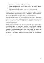 Kutatási anyagok 'Translation of Lyrics of Rap Songs as Literary Texts on the Example of the En-Ru', 7.                