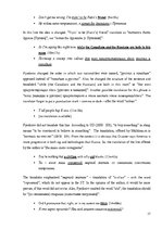 Kutatási anyagok 'Translation of Lyrics of Rap Songs as Literary Texts on the Example of the En-Ru', 17.                