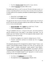 Kutatási anyagok 'Translation of Lyrics of Rap Songs as Literary Texts on the Example of the En-Ru', 19.                