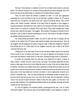 Esszék 'Death Penalty is a Deterrent to Crime', 2.                