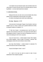 Kutatási anyagok 'Lexical Transformations from English into Russian in Texts about Sports', 10.                