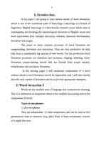 Kutatási anyagok 'Word Formation', 3.                