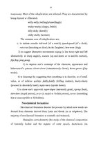 Kutatási anyagok 'Word Formation', 14.                