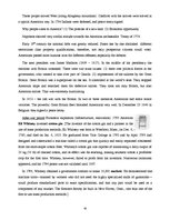 Összefoglalók, jegyzetek 'Lecture Notes in "The USA Studies"', 16.                