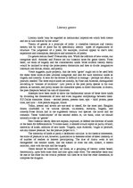 Esszék 'Literary Genres', 1.                