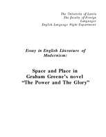 Esszék 'Space and Place in G.Greene's "The Power and the Glory"', 1.                