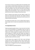 Záródolgozatok 'Company "Datateks"', 16.                