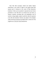 Kutatási anyagok 'Film Translation with Special Reference to Stylistic and Cultural Aspects', 49.                