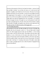Kutatási anyagok 'Role of Context in Language Acquisition', 15.                