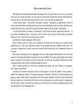 Kutatási anyagok 'We Need to Read Books', 1.                