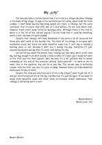 Esszék 'Article for a Magazine', 1.                