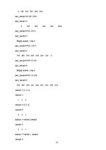 Összefoglalók, jegyzetek 'Matlab Laboratory Works', 10.                