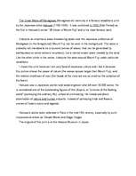 Összefoglalók, jegyzetek '"The Great Wave off Kanagawa" by Hokusai', 1.                