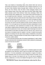 Esszék 'Modern and Postmodern: Definitions and Interpretations', 3.                