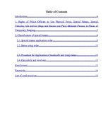 Kutatási anyagok 'Special Means Use in Police Work', 3.                