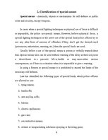 Kutatási anyagok 'Special Means Use in Police Work', 8.                