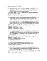 Kutatási anyagok 'Compounds', 3.