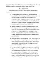 Kutatási anyagok 'The Company "Meizu"', 15.                