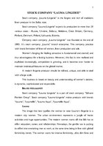 Kutatási anyagok 'Stock Company "Lauma"', 7.                