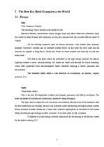 Kutatási anyagok 'The Specialization of Hotels and the Role of Ecohotels', 7.                